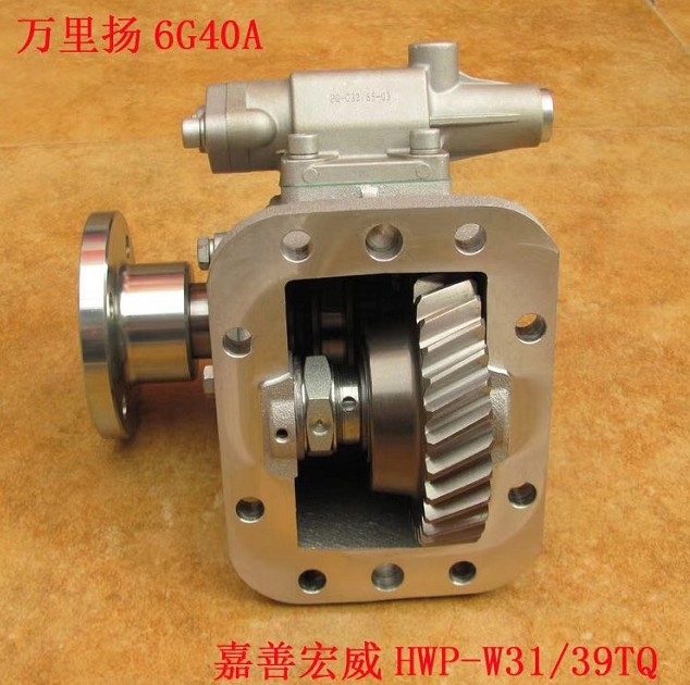 fP6G40A׃ȡHWP-W31/39TQ3