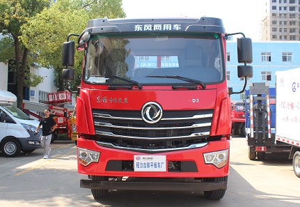 國(guó)六東風(fēng)D3單橋平板運(yùn)輸車 國(guó)六東風(fēng)D3單橋平板運(yùn)輸車