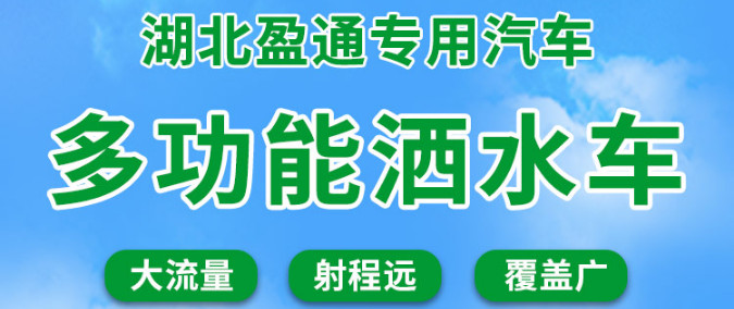 <b>ӯͨˮ܇S_ӯͨˮ܇r(ji)</b>